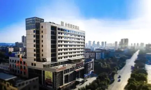 Yongheng Langyi Hotel