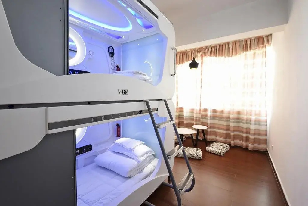 Baisha Youth Hostel