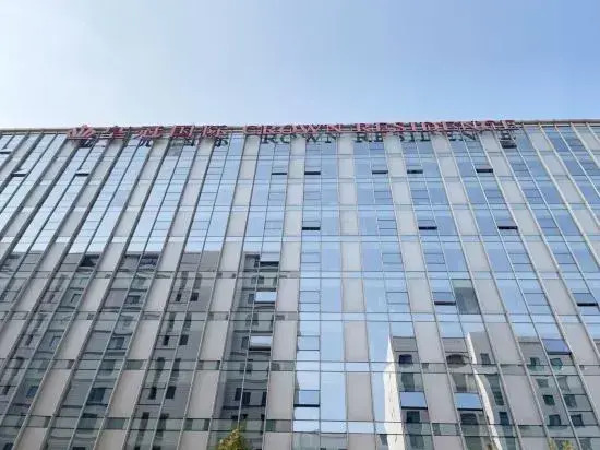 Shijia Suites Apartment (Tianjin Binhai International Airport)