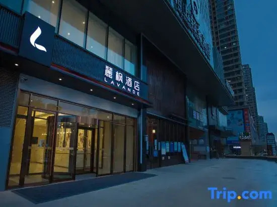 Lavande Hotel (Zhengzhou Hanghai Road Qiliyan Metro Station)