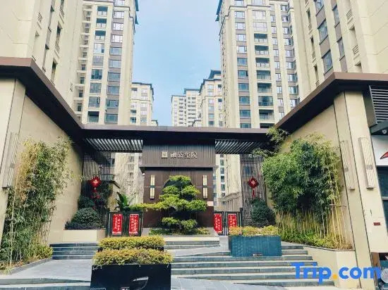 Xincuo Banting No.1 Apartment (Rongsheng Xiyuan)