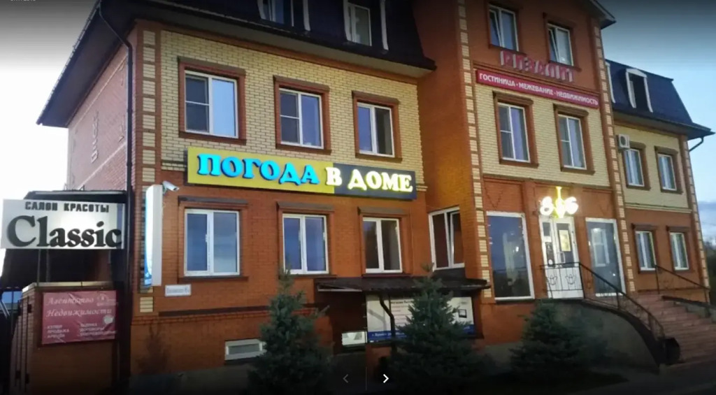 Ризалит