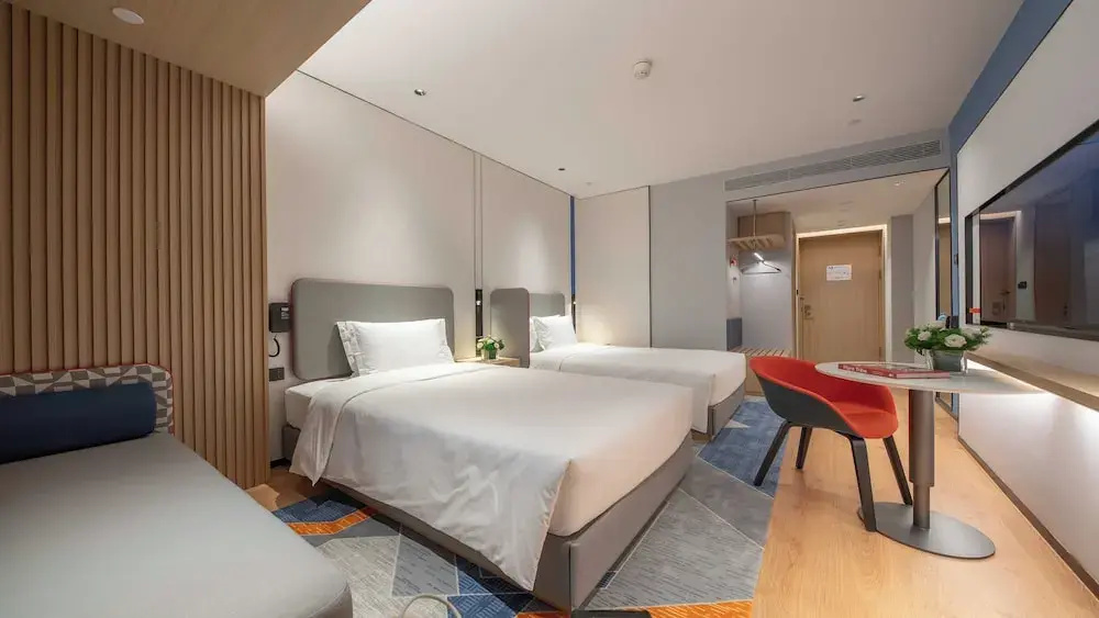 Holiday Inn Express Guiyang Airport