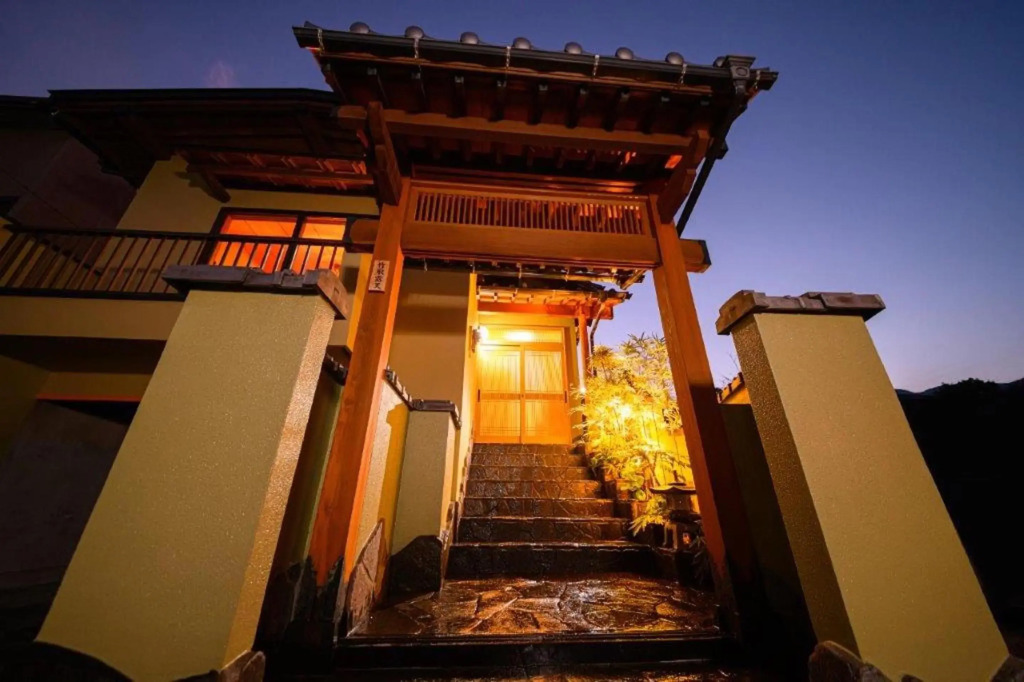竹取露天～情緒ある露天風呂付き貸し切り！House with open-air bath!! 2 bed rooms/Parking lot for 3 cars!