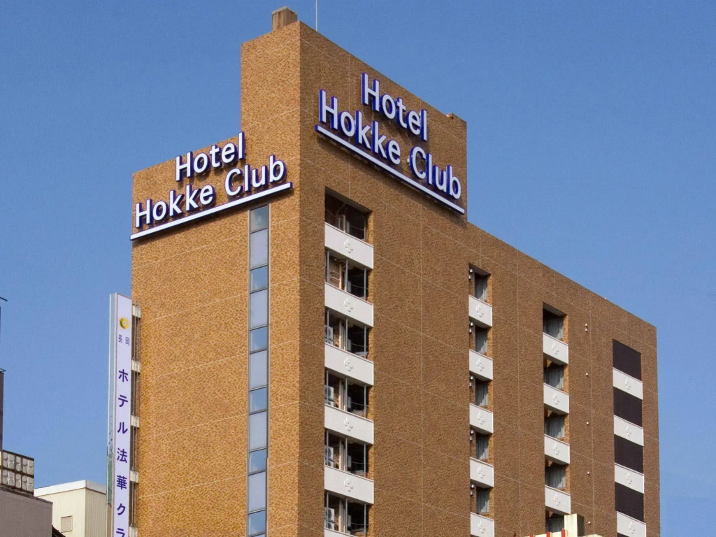 Hotel Hokke Club Niigata Nagaoka