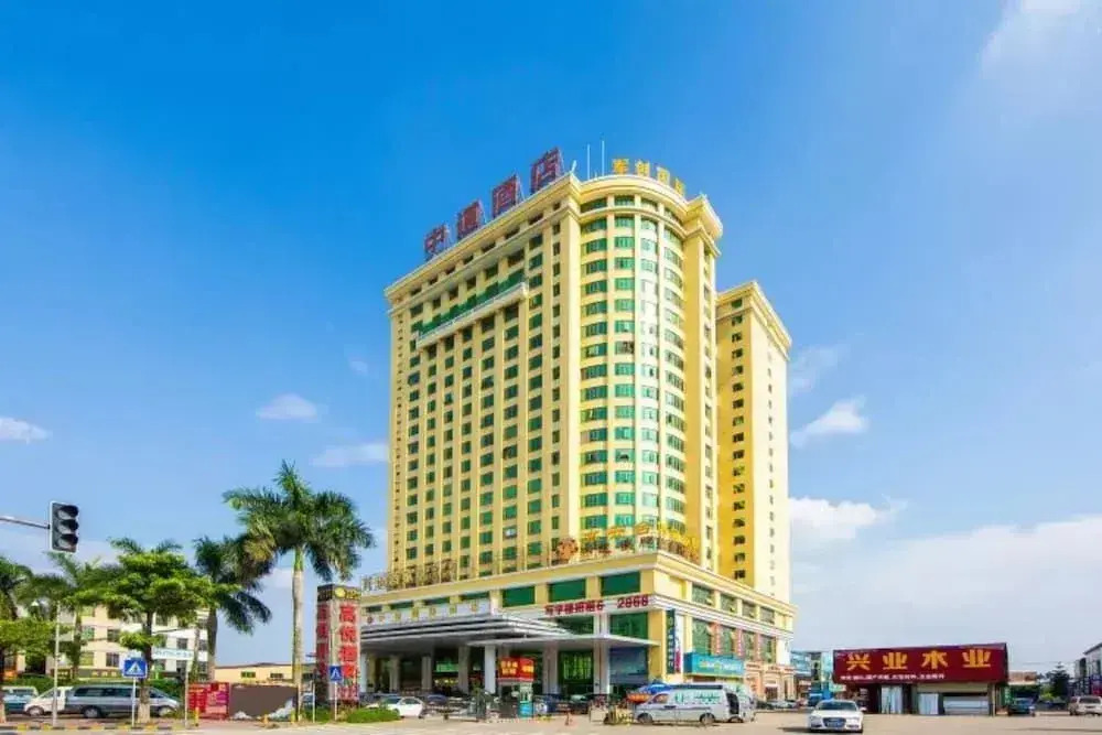 Guangzhou Zhongdao International Hotel