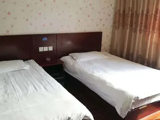 Ningbo Golden Nest Hotel