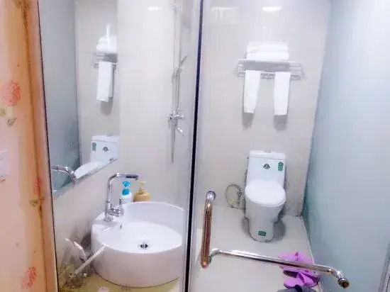 Nanyang Qicaihong Boutique Inn