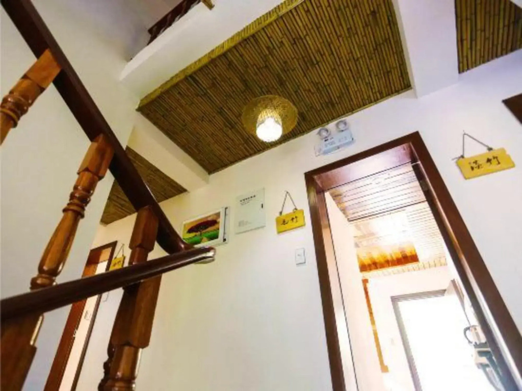 Moganshan Family Inn
