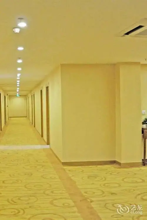 Shenzhen Huamao Aviation Hotel