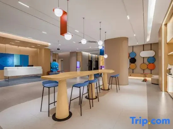 Home Inn • neo (Yining Baihua International Branch)