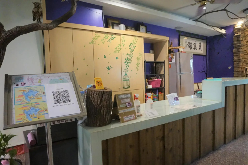 Mei Jen house B&B 日月潭民宿