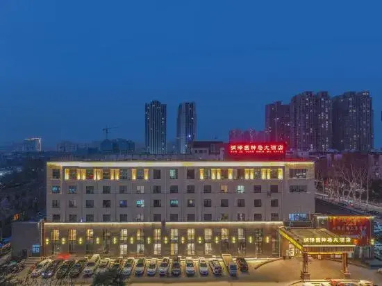 Pingdingshan Runzeyuan Shenma Hotel