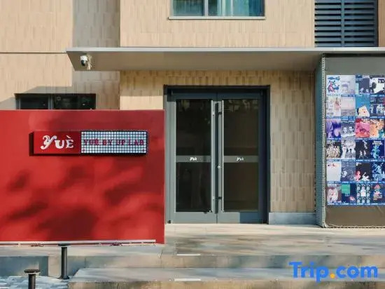 Yue Hotel