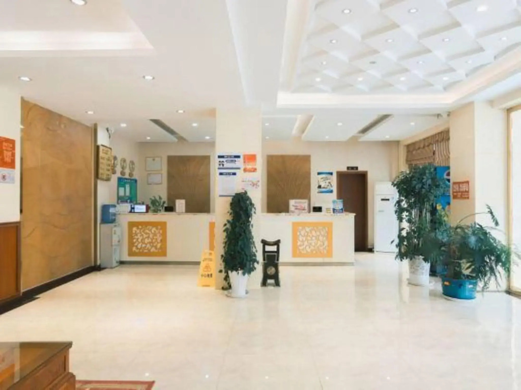 Guiyang Xinyuan Business Hotel (Huaxi Park Area)