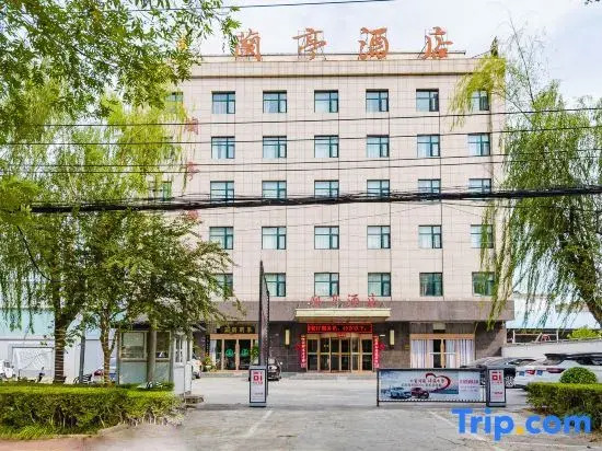 Lanting Hotel (Zhumadian Zhidi Park)
