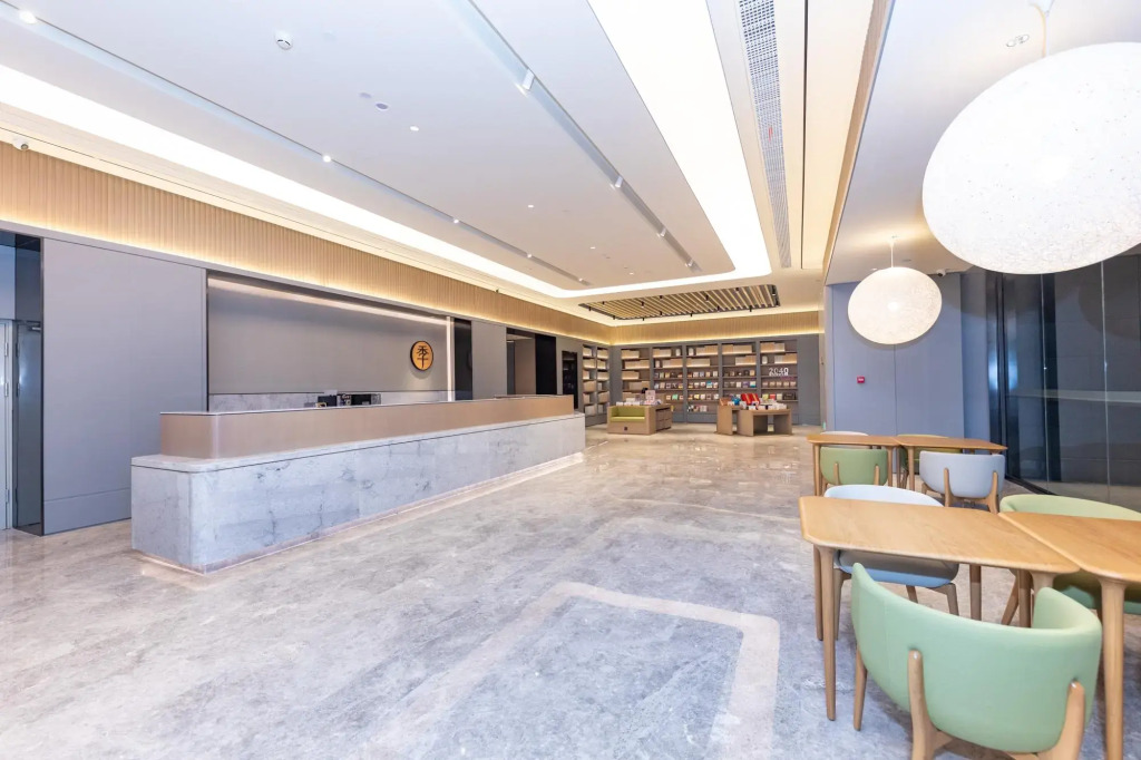 JI Hotel Nanjing Xianlin Wanda Mall