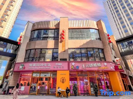 Lavande Hotel (Hengshui Station Yuelecheng Outlet Store)