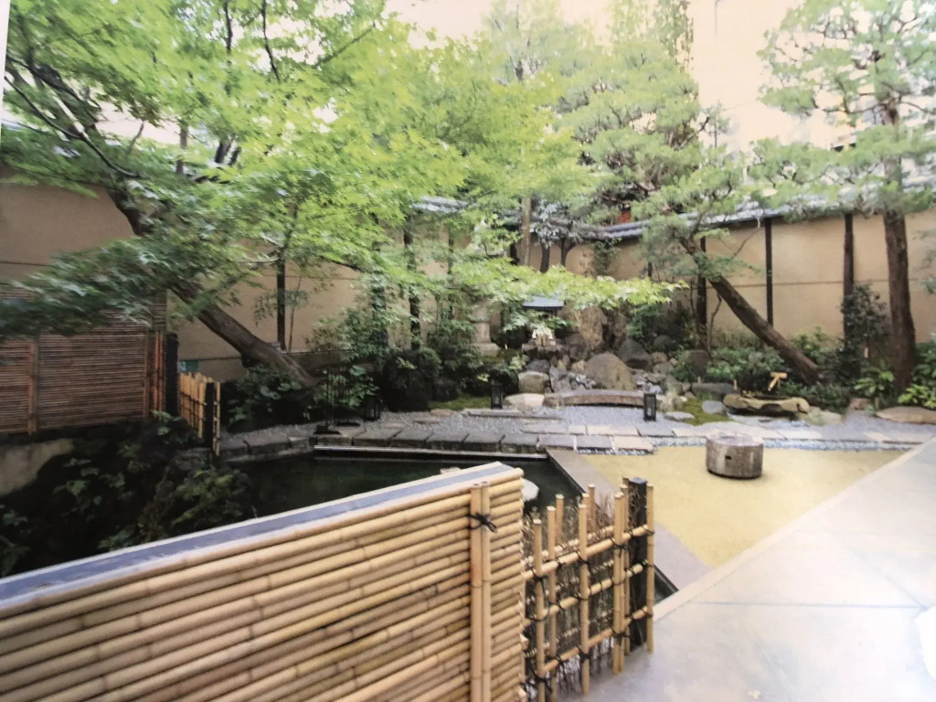 Nishiyama Ryokan - Established in 1953