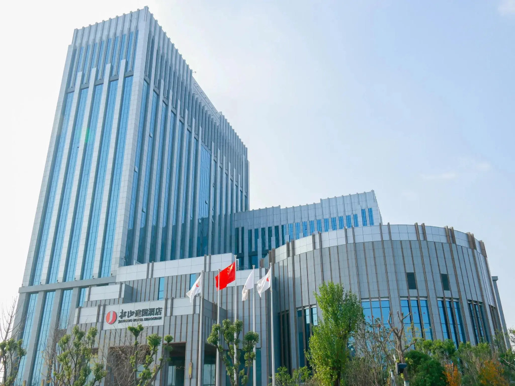 Jianguo Hotel Shaoshan