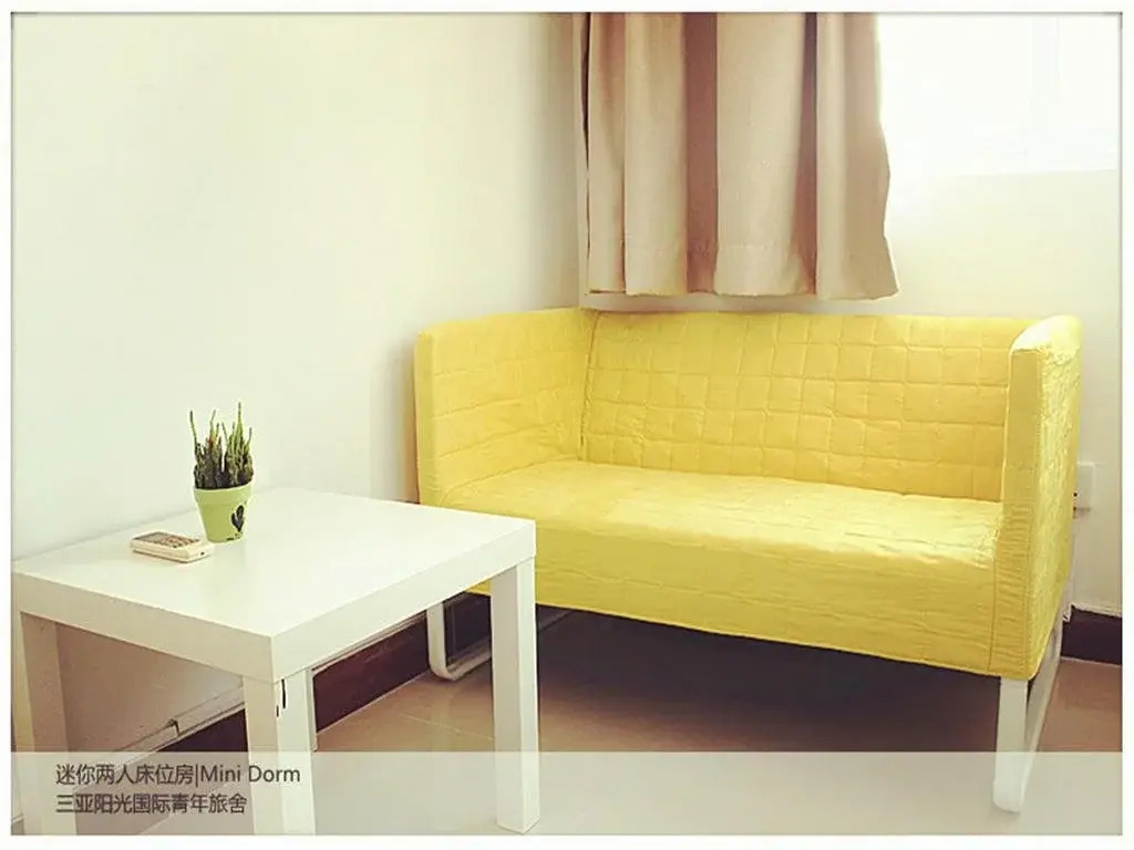 Sanya IPK BACKPACKERS HOSTEL