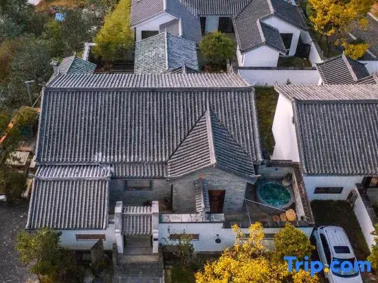 Pinheyuan Hot Spring Health Villa Hotel (Mayugu Branch)
