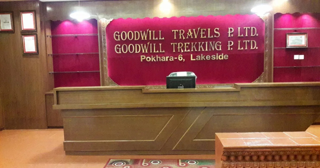 Hotel Pokhara Goodwill