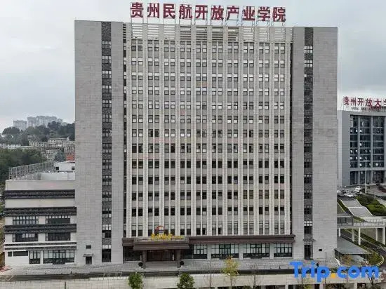 Wing Hui Airlines · Guanshan Station