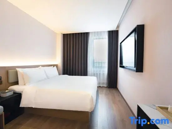 Wutong Jinsha Hotel (Beijing National Stadium-Lishuiqiao South)