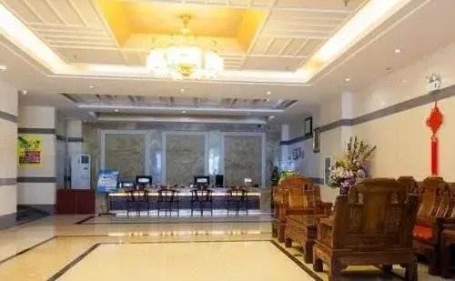 Ziyou Island Hotel
