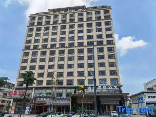 Haina International Hotel (Dongguan Chang'an)