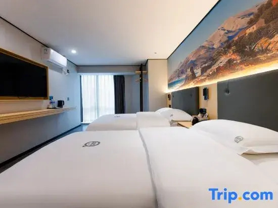 Yipin Apartment (Guangzhou Zhengjia Square Sports West Road Subway Station Branch)