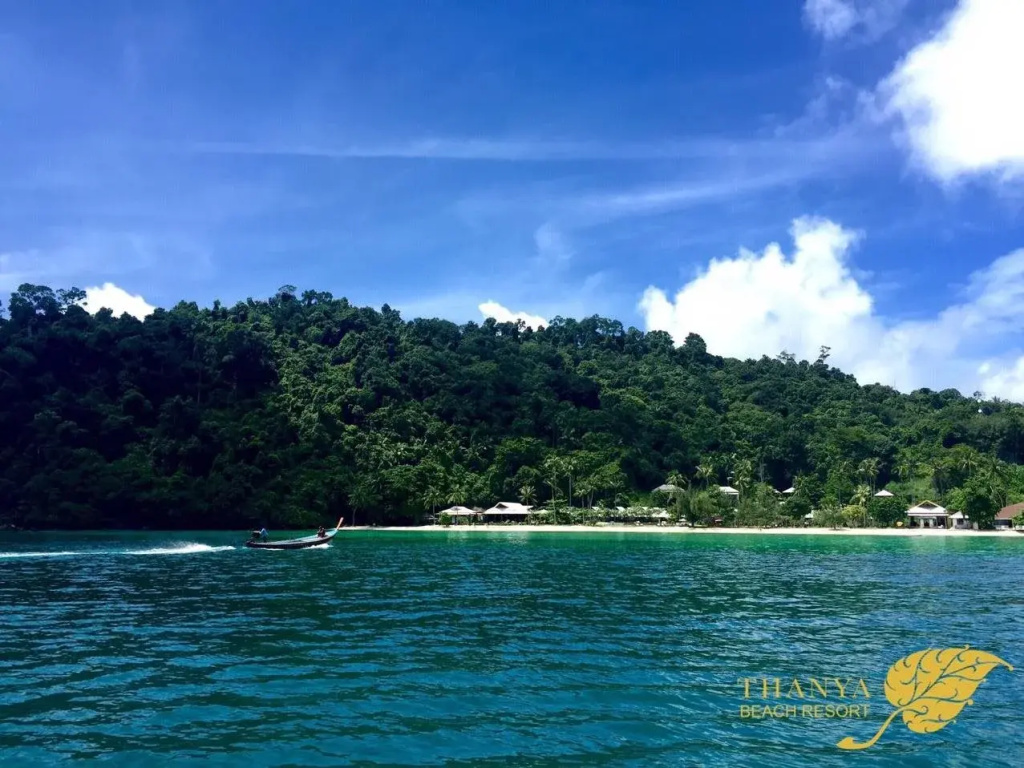 Отель Koh Ngai Thanya Beach Resort