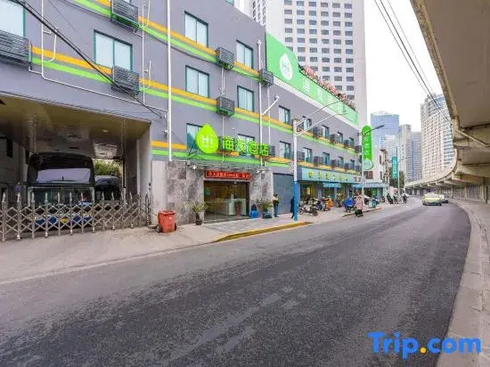 Hanting Hotel Shanghai Railway Station South Square