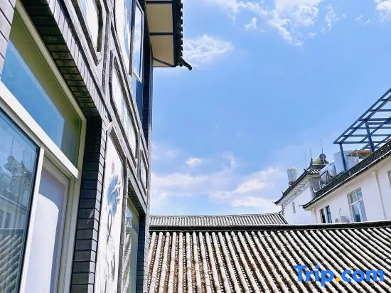 Dali Shuomo Inn