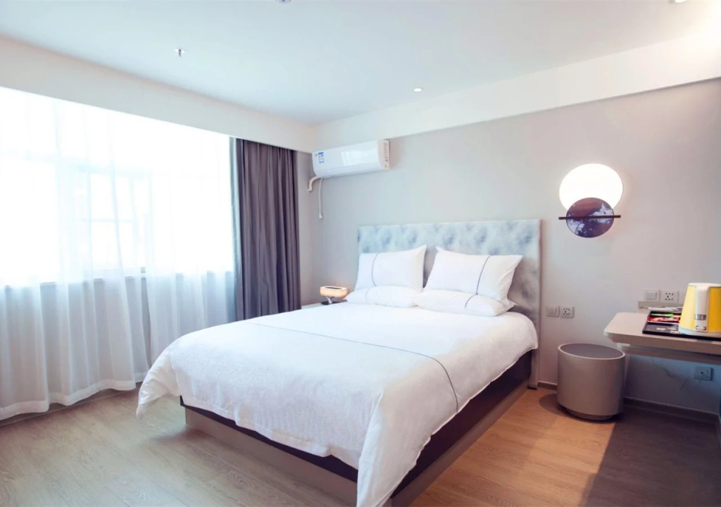 Magnotel Hotel –South Railway Station, Huizhou