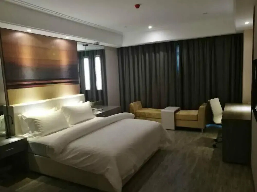 Metropolo Hotel Nanjing Jiangning SEU