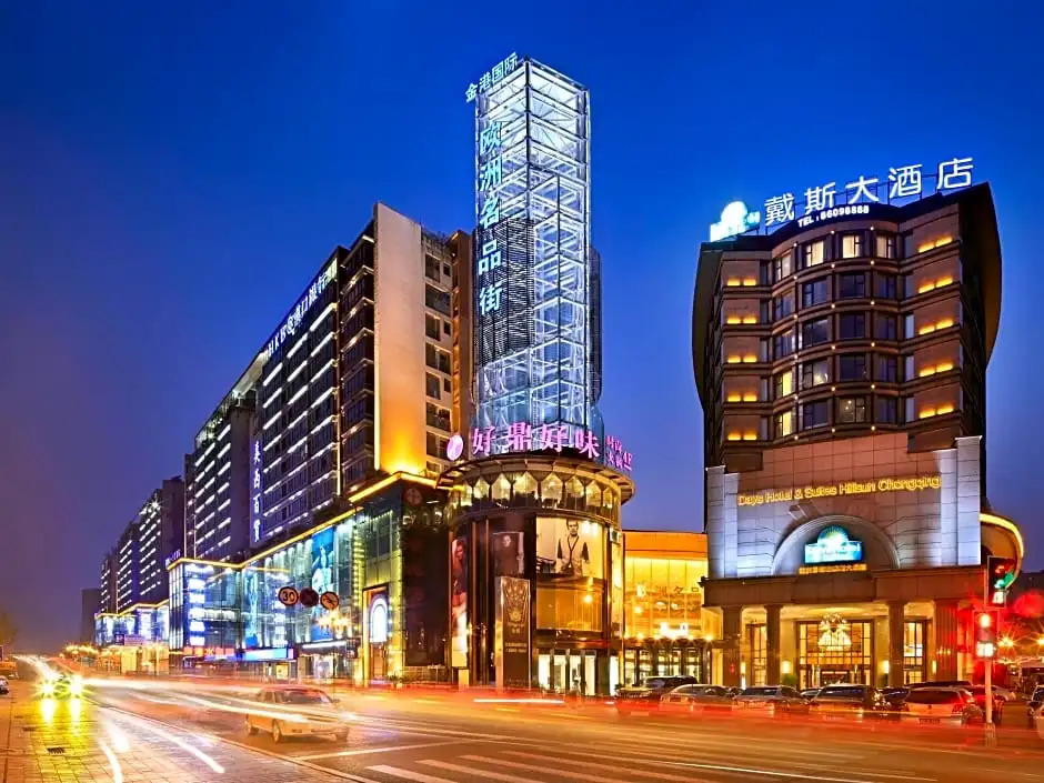 Days Hotel And Suites St. Jack Resort Chongqing