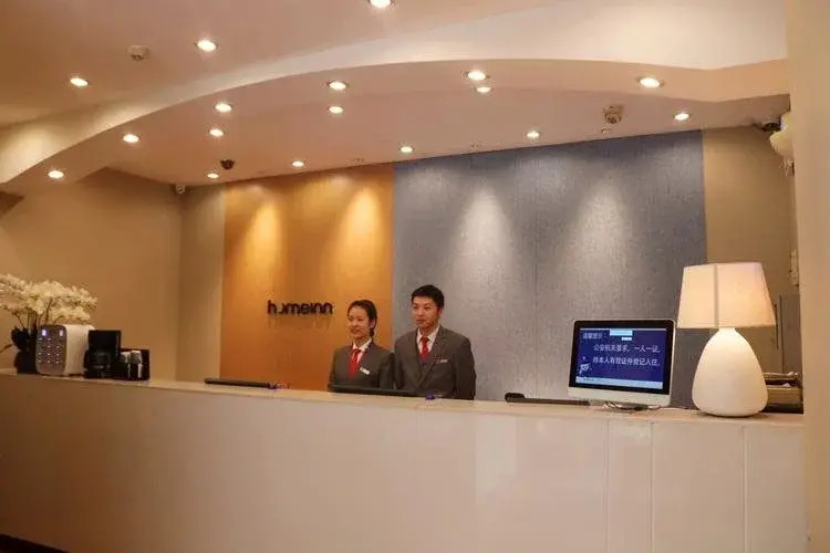 Home Inn Nanchang Beijing West Road