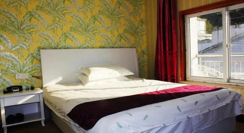 Huangshan Clover Hotel
