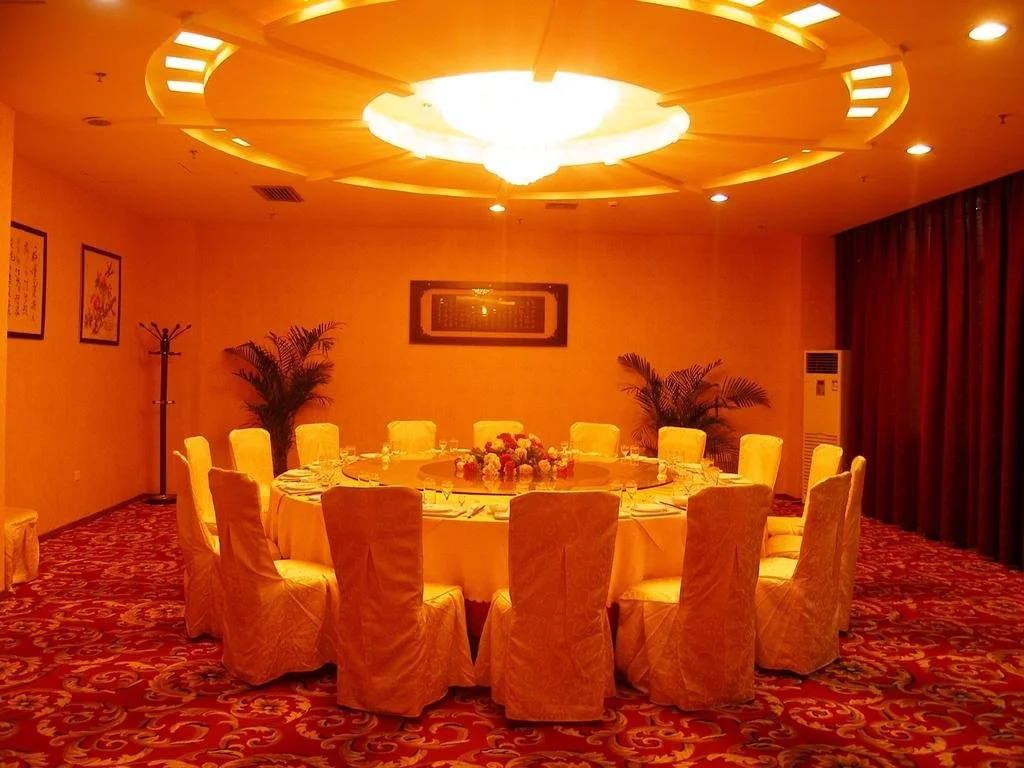 Dexing Grand Hotel