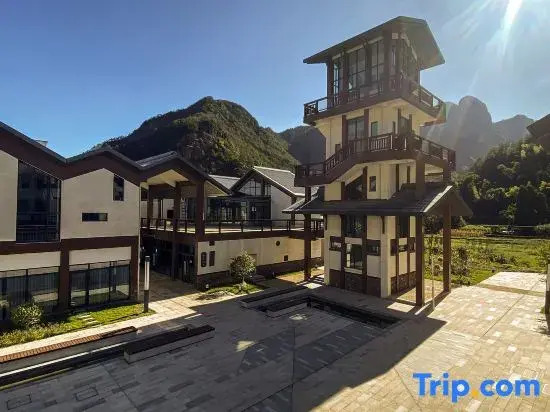 Yunxi GINLAN JIA Resort Hotel