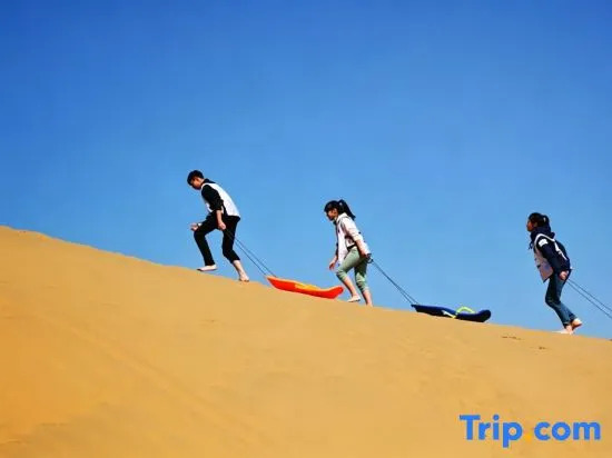 Moshang Xingxiu Homestay