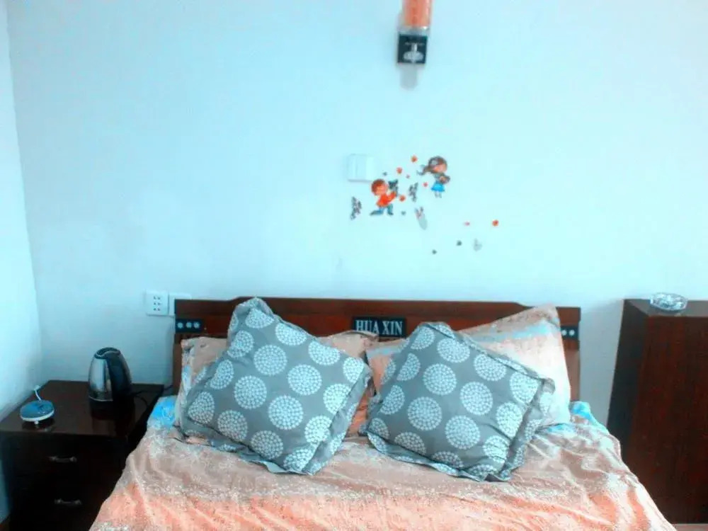 Xitang 1001 Hostel