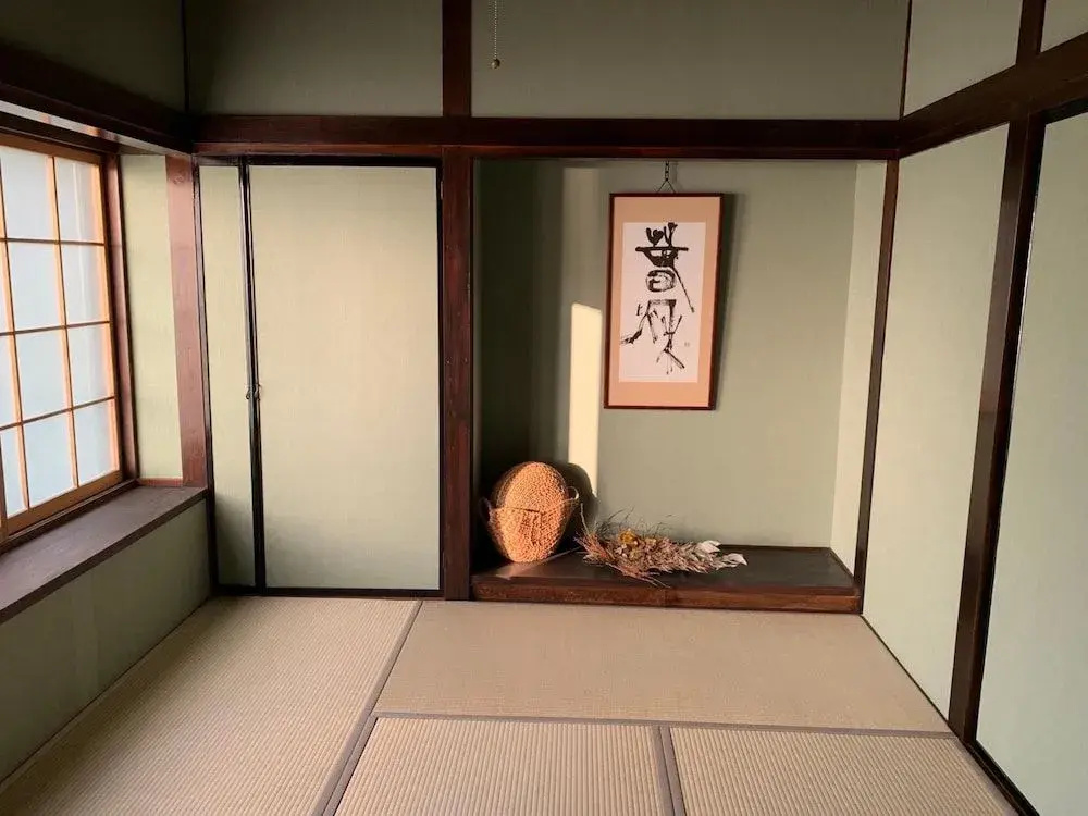 Guest House Zen
