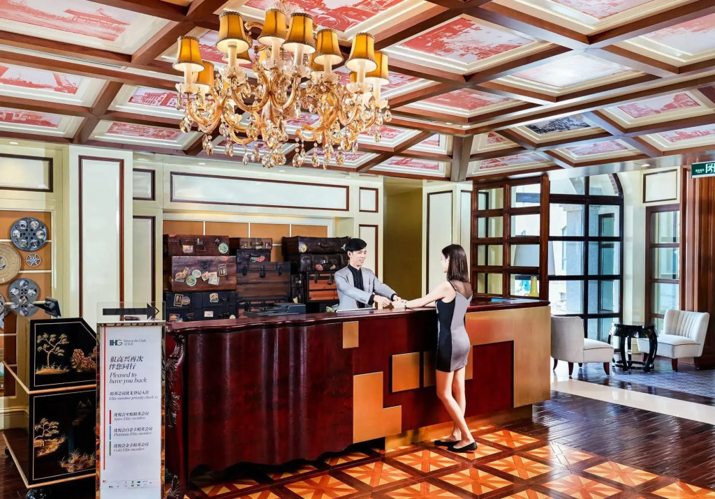 Hotel Indigo Tianjin Haihe