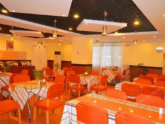 Home Inn Ma'Anshan Jiefang Road Commercial Street