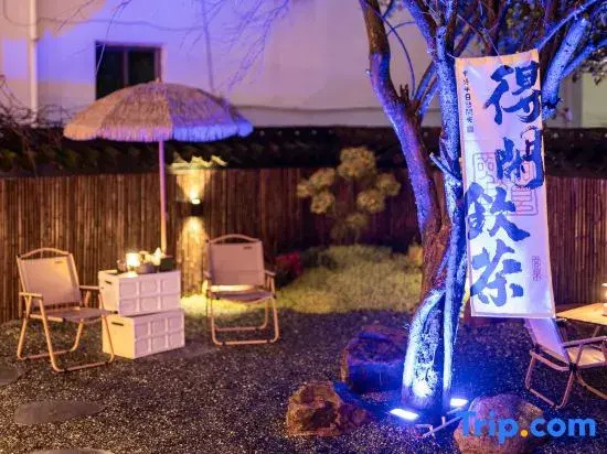 Senbuyu·XiuLi villa