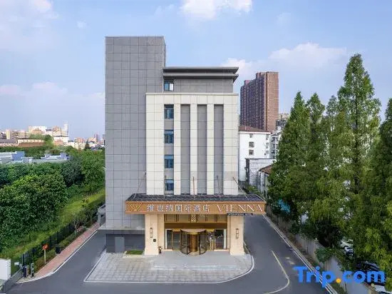 Vienna International Hotel (Wuhan Linzhang Avenue Subway Station)