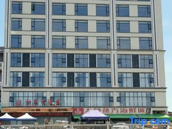 Hebo Hotel (Fangchenggang Qisha)